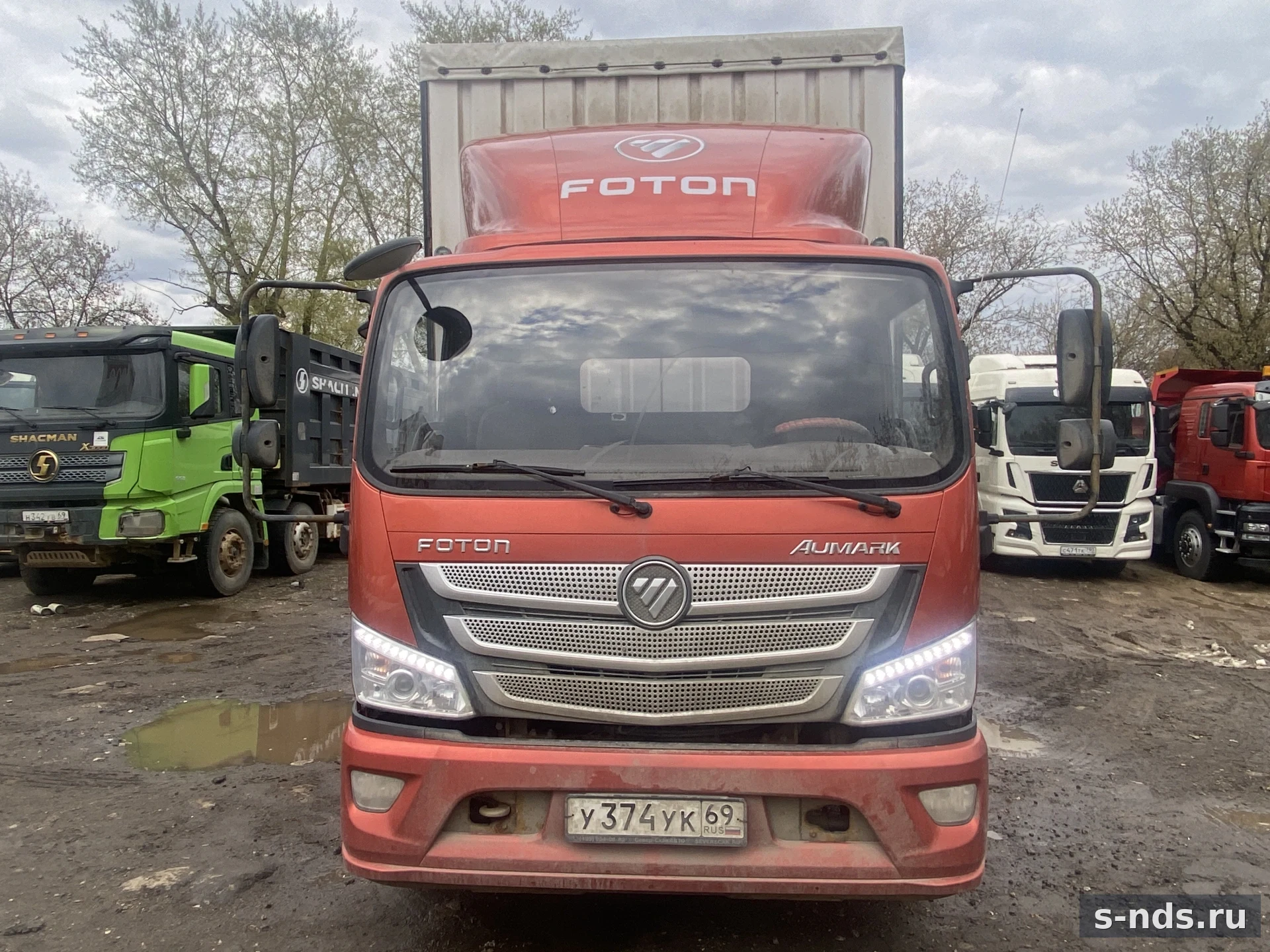 FOTON