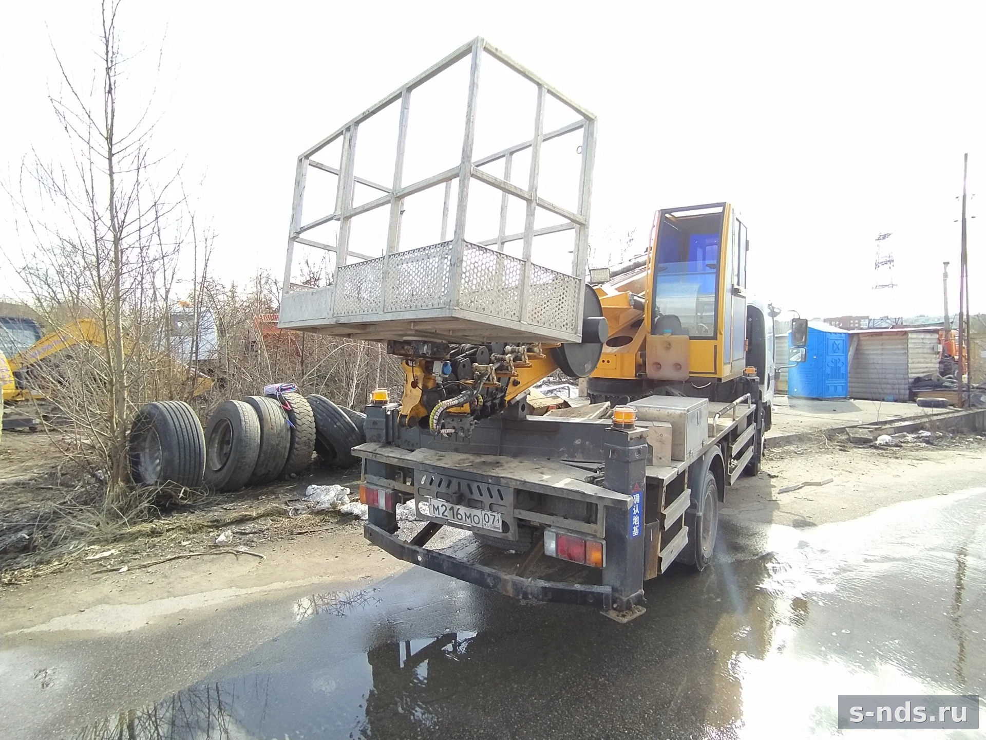 ISUZU