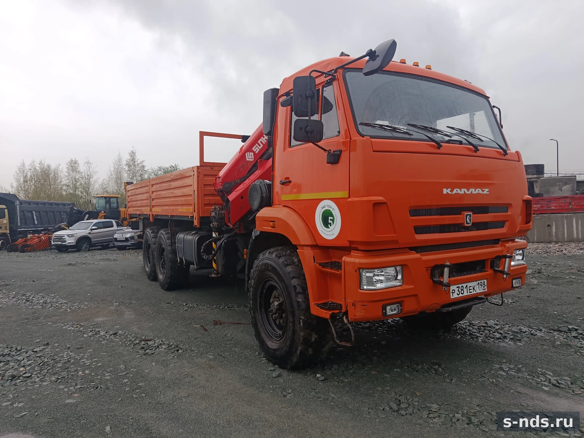 КАМАЗ