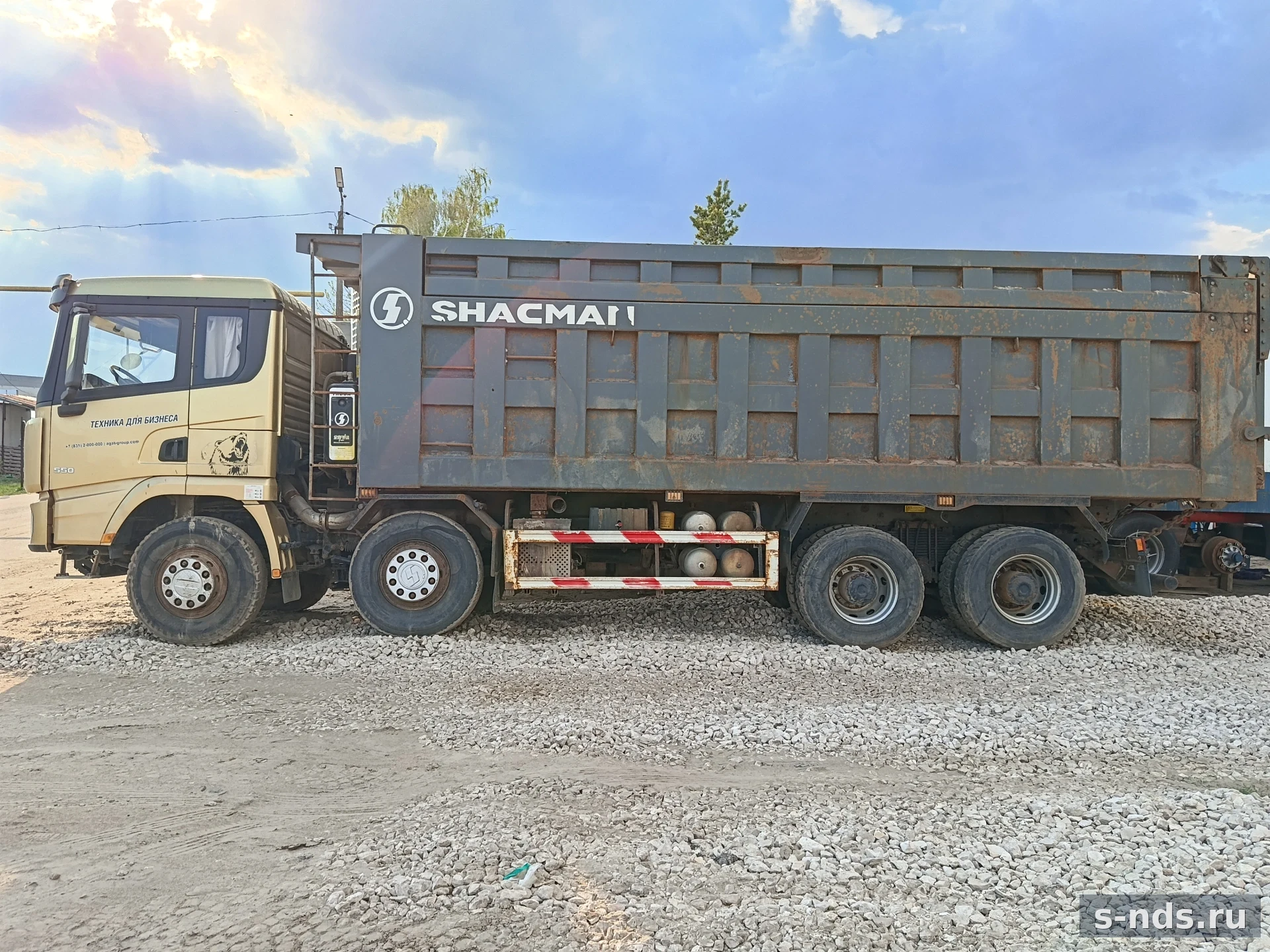 SHACMAN