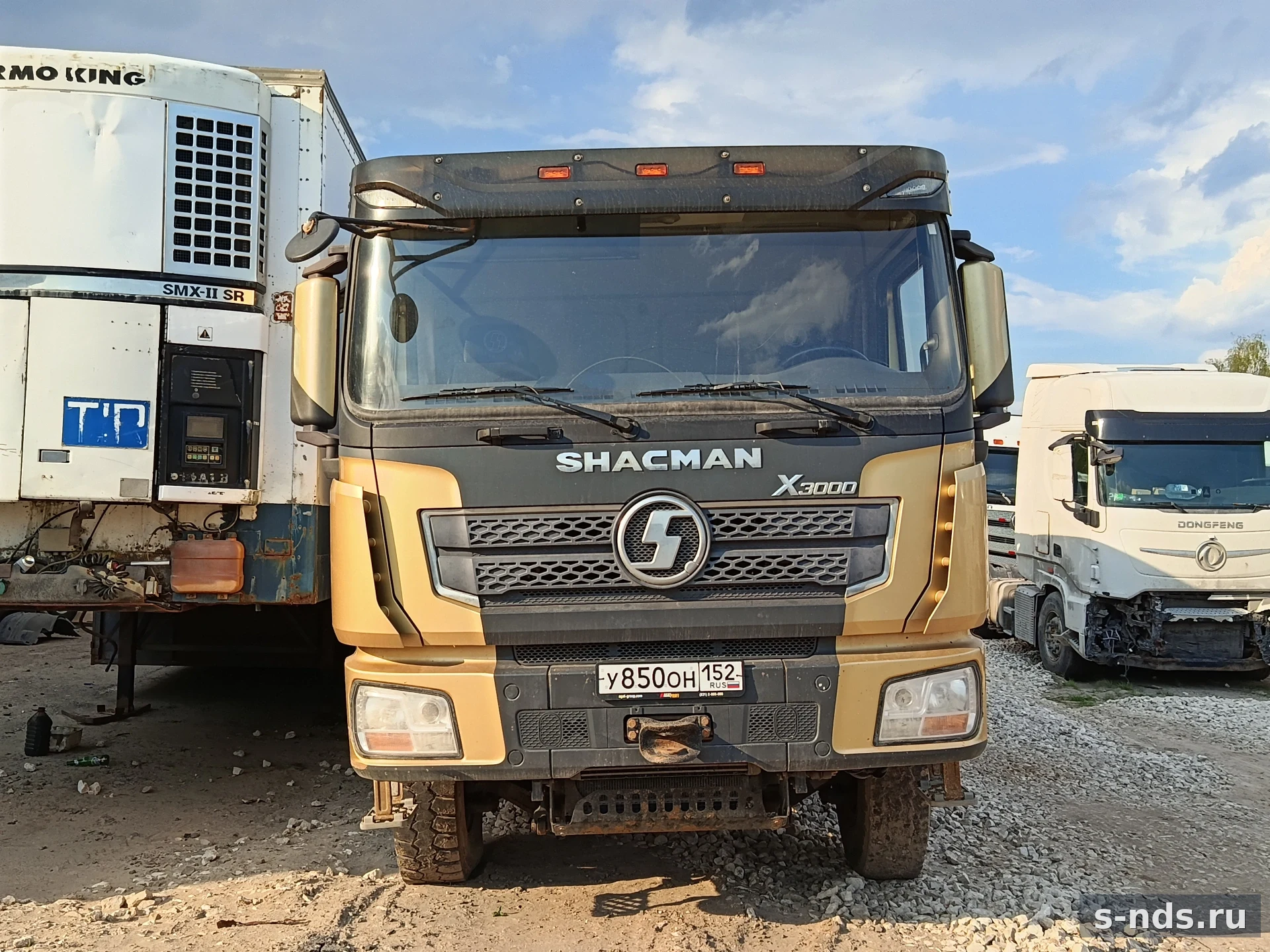 SHACMAN