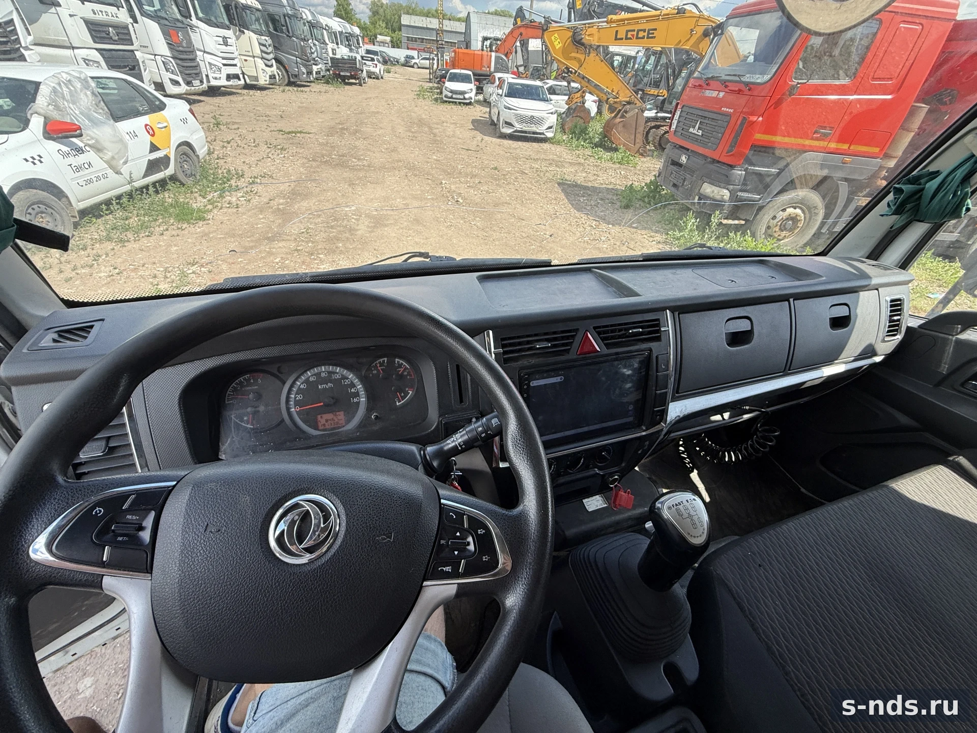 DONGFENG