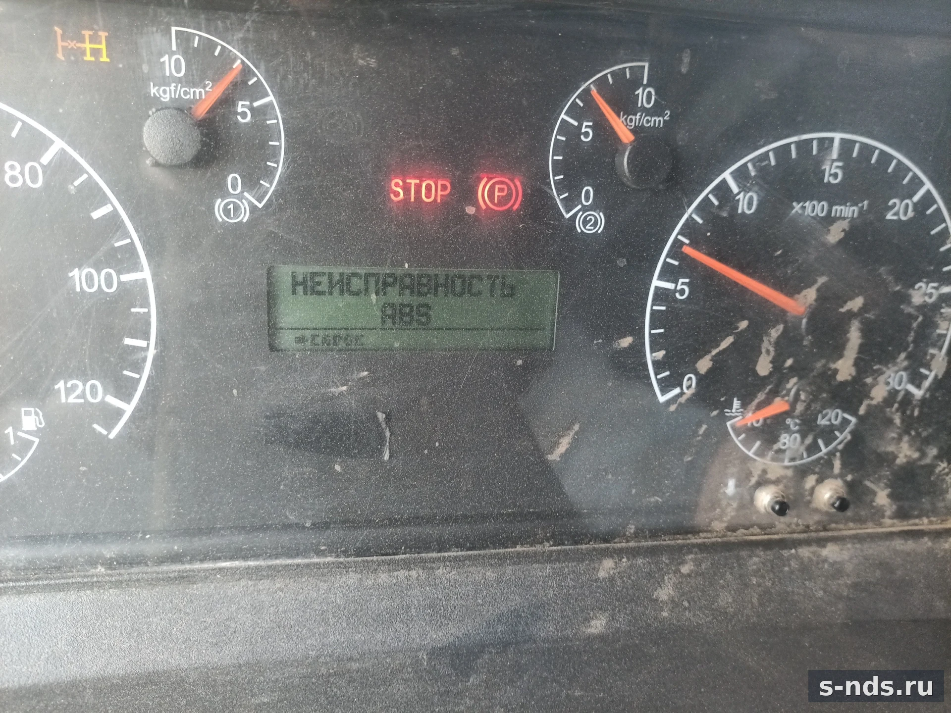 КАМАЗ