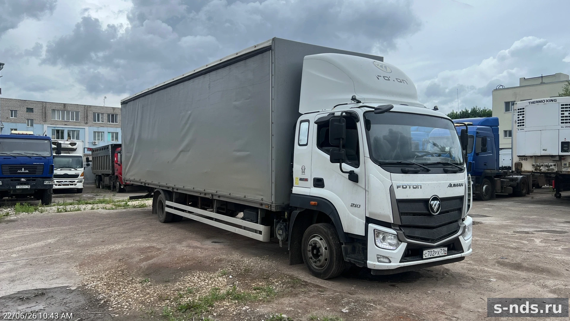 FOTON