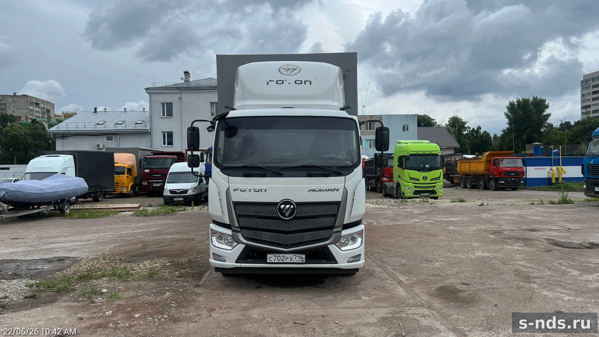 FOTON