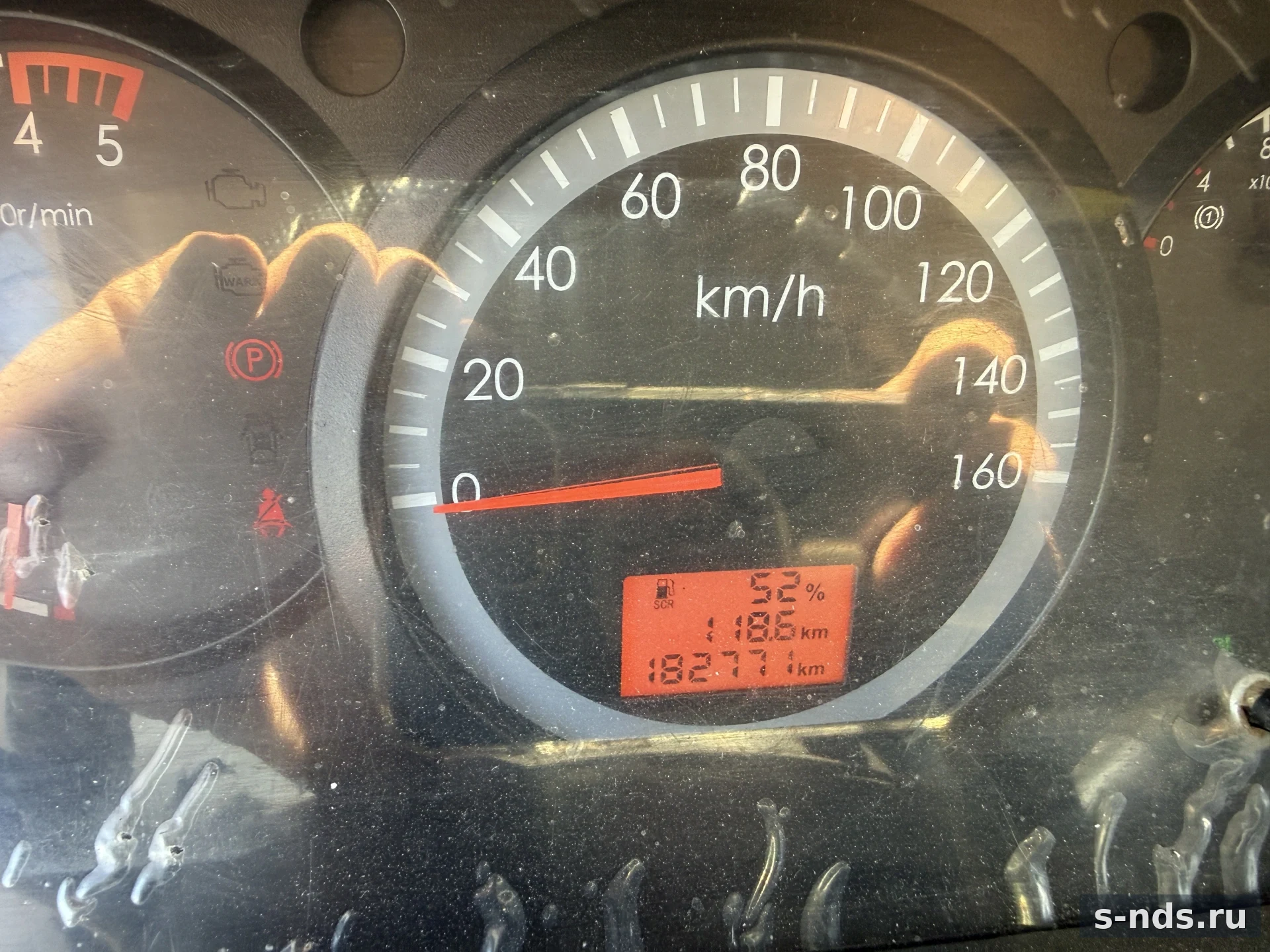 DONGFENG