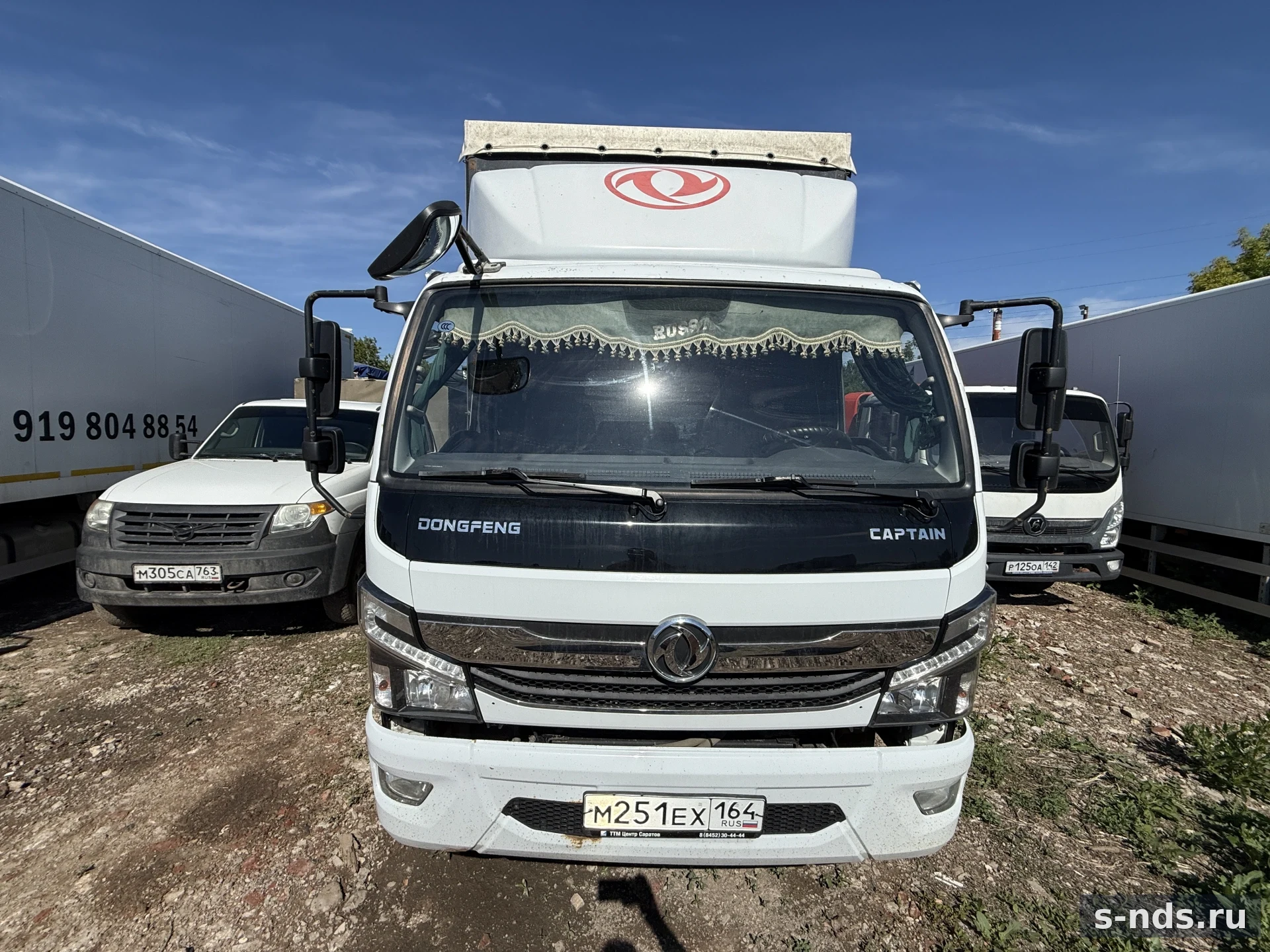 DONGFENG