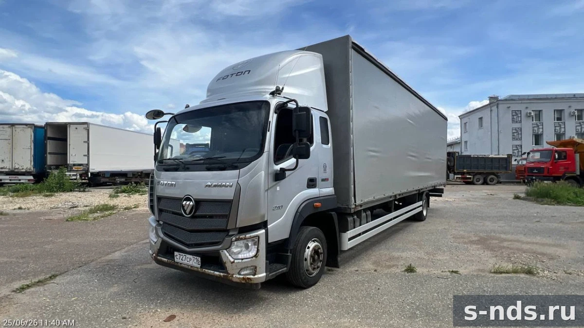 FOTON