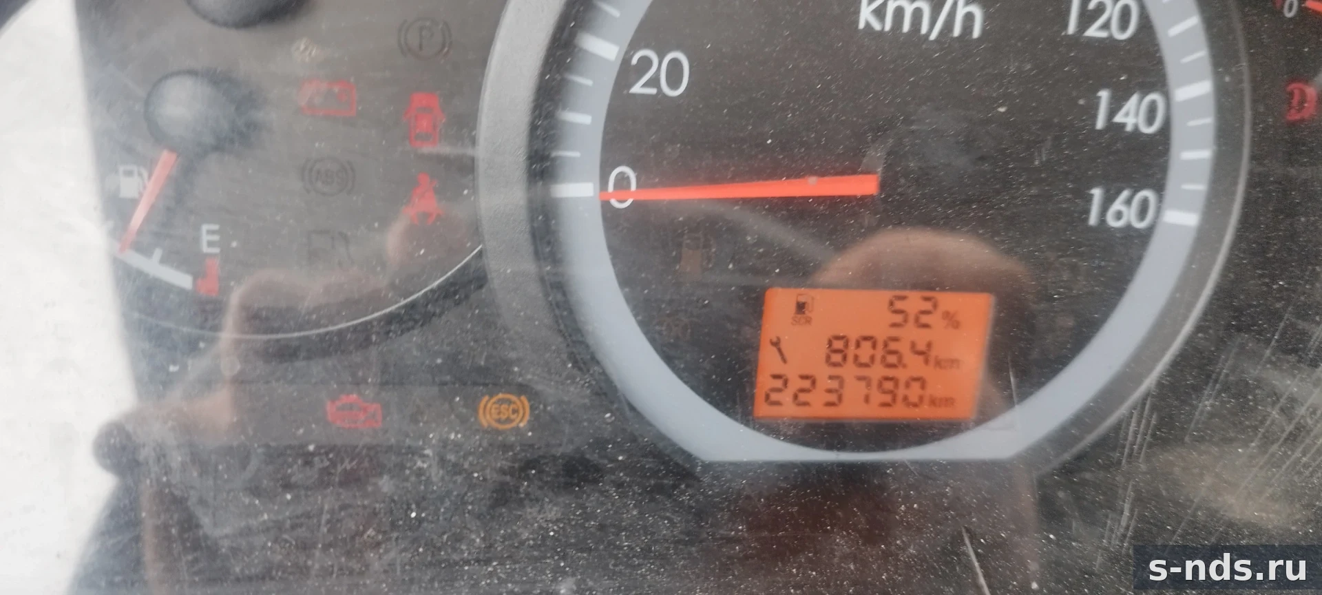 DONGFENG