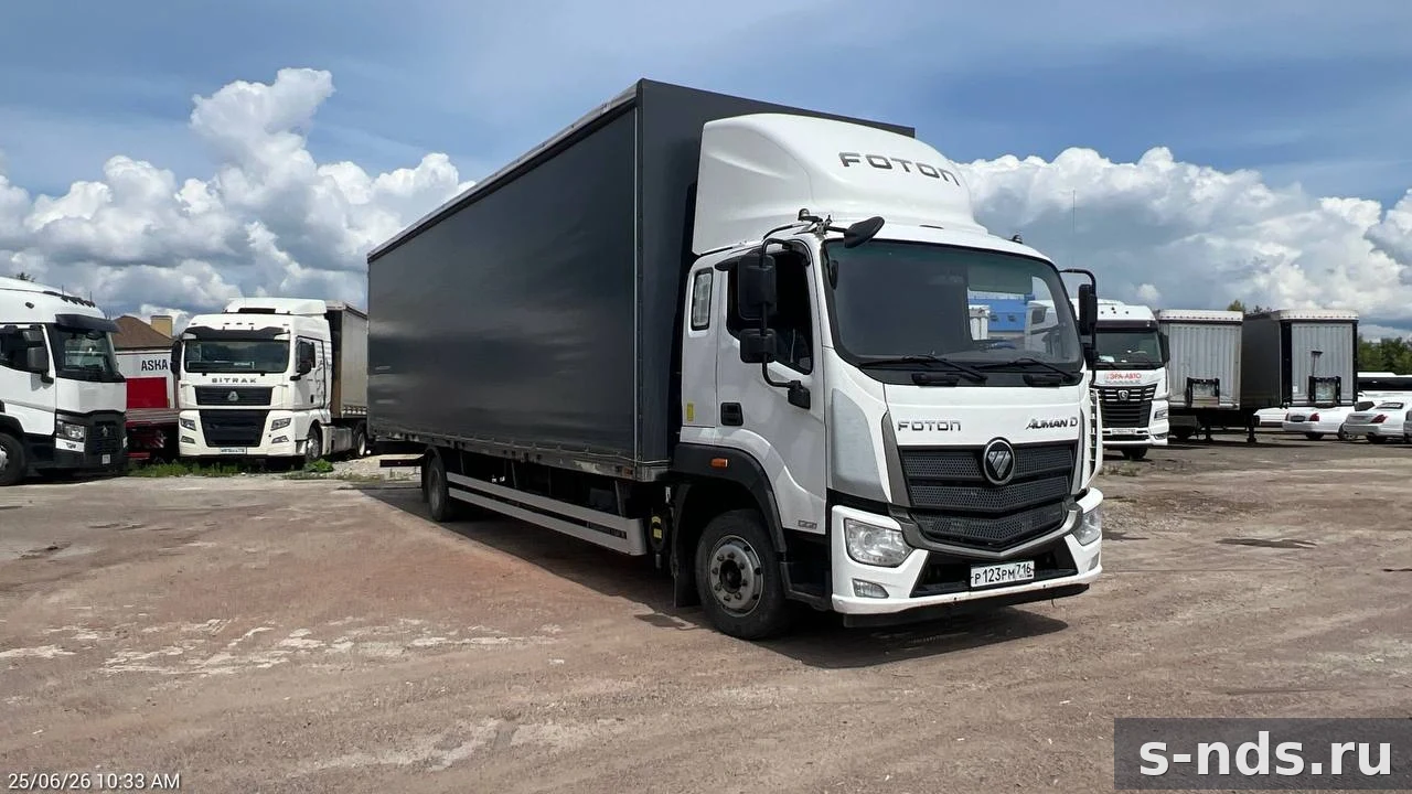 FOTON