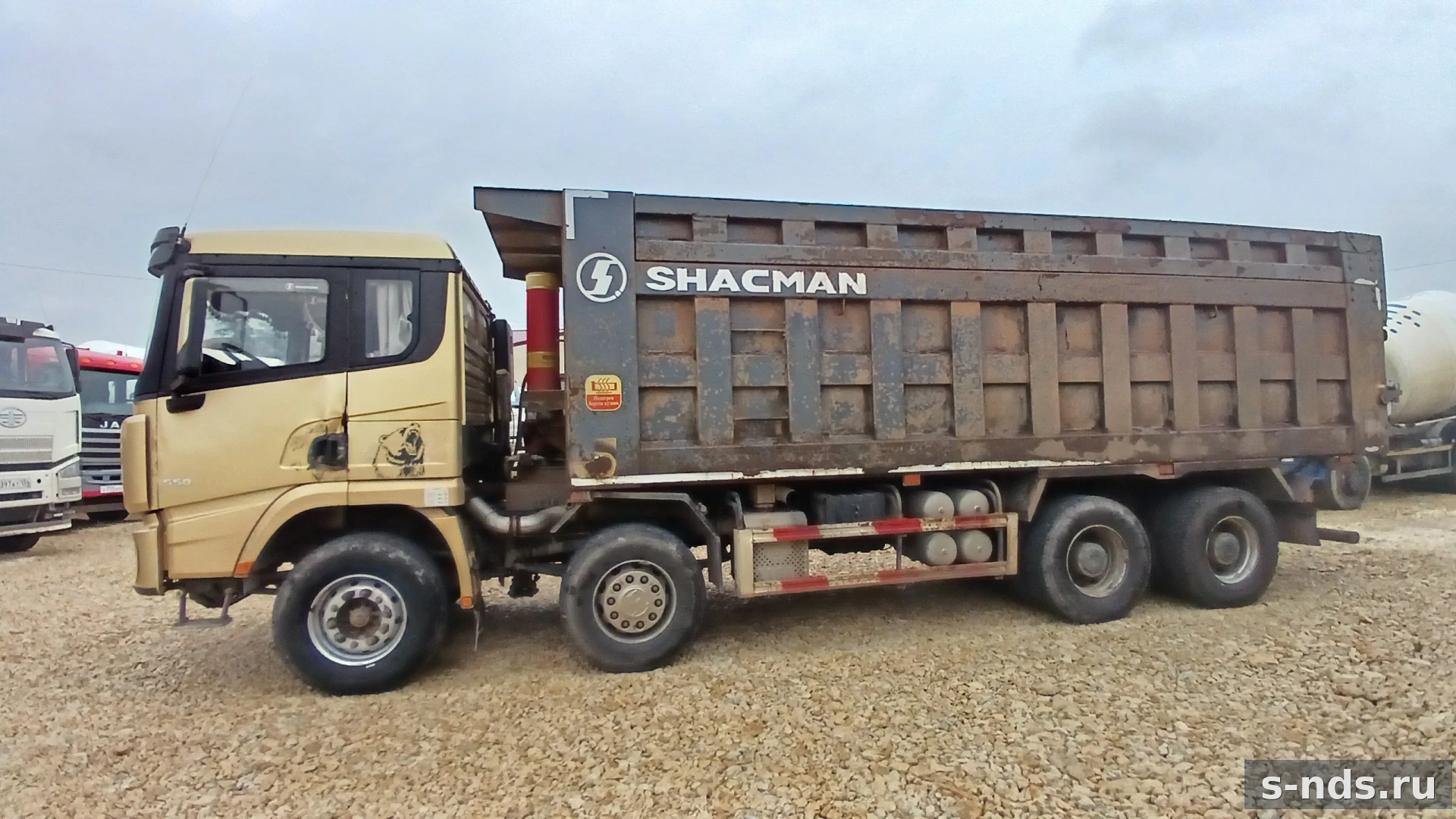 SHACMAN
