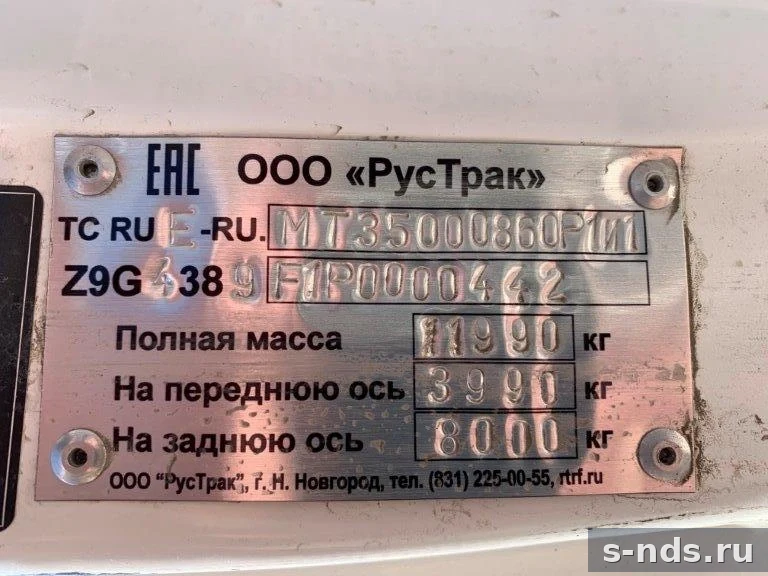 КАМАЗ