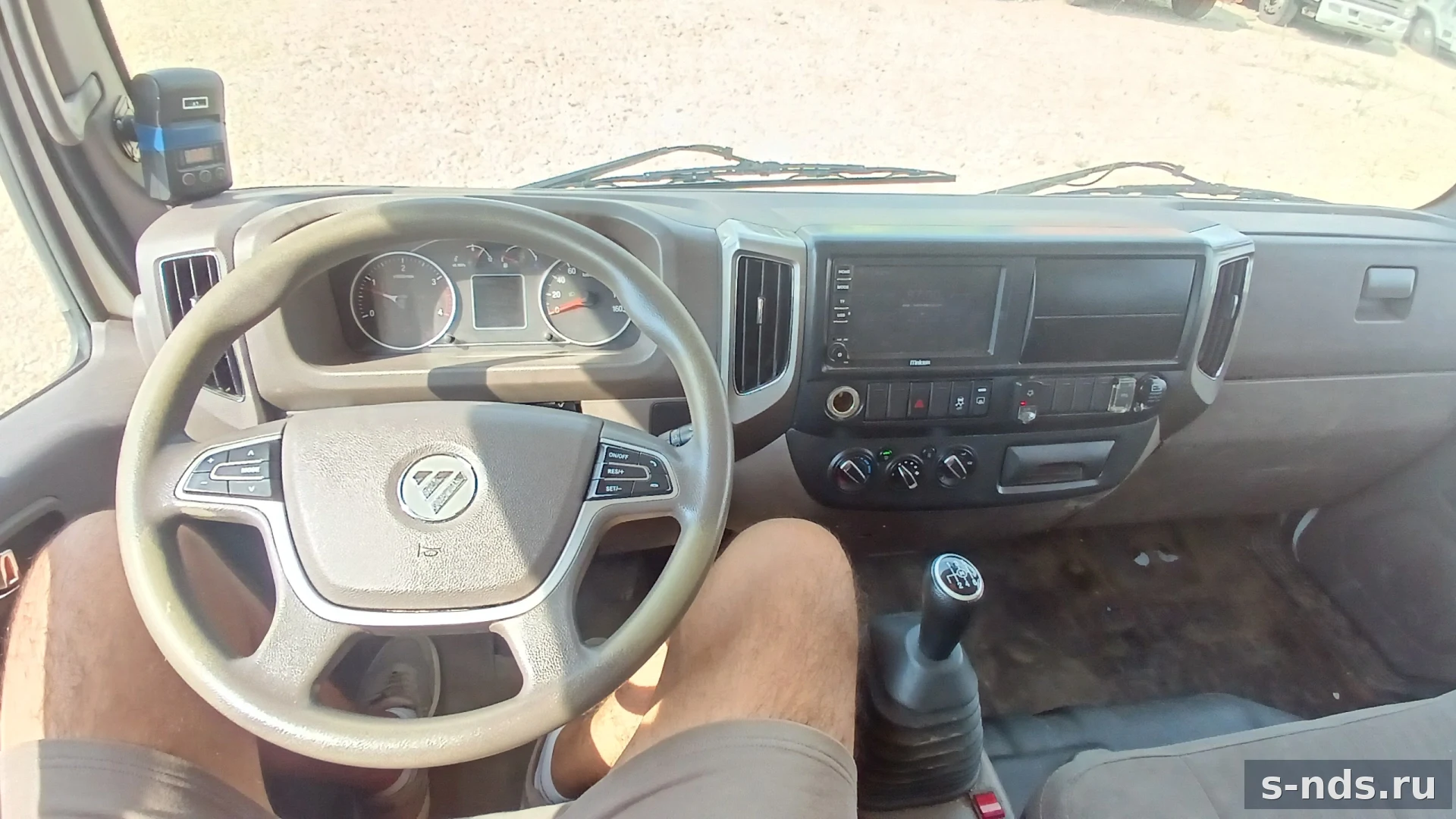 FOTON