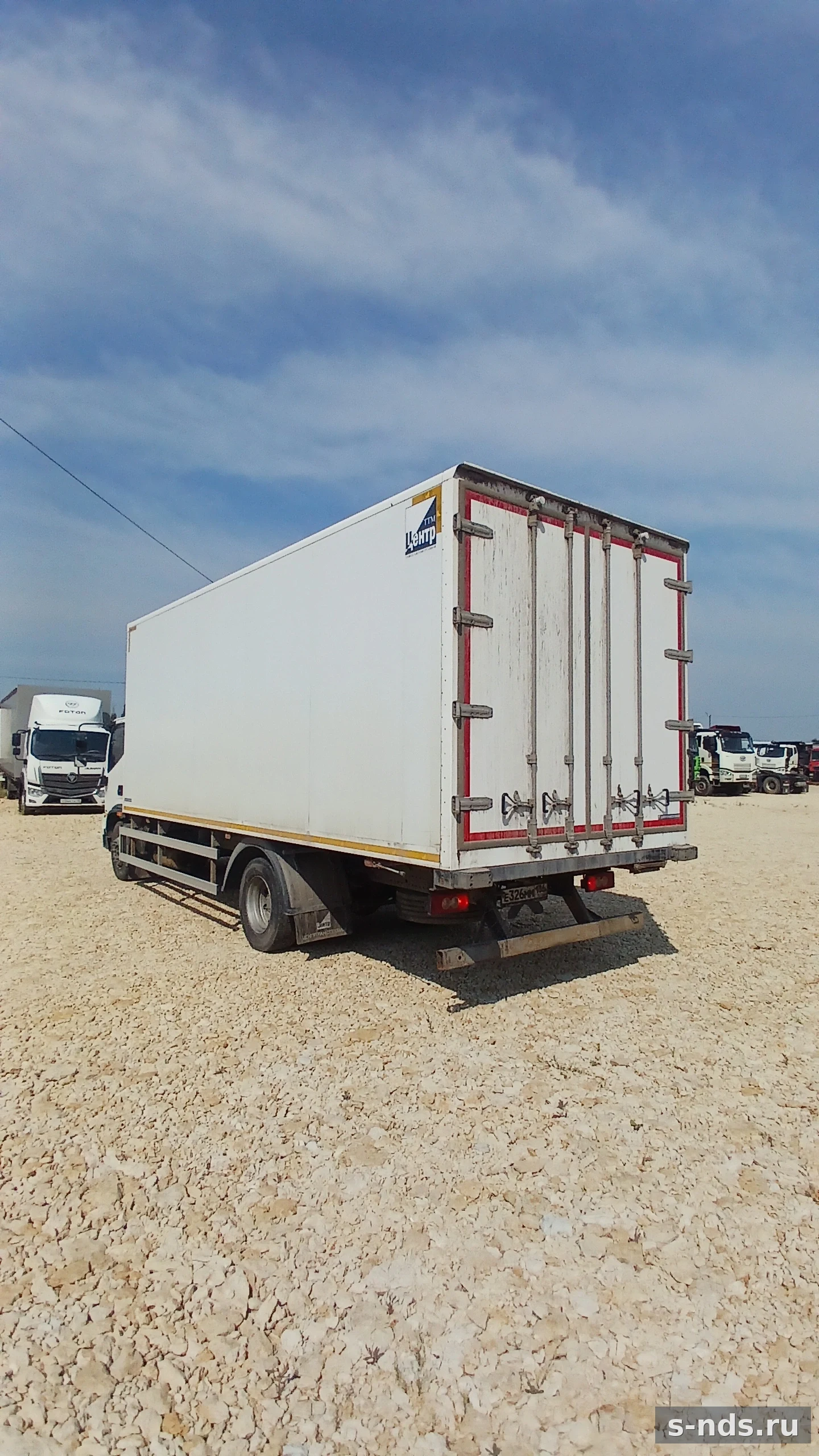 FOTON