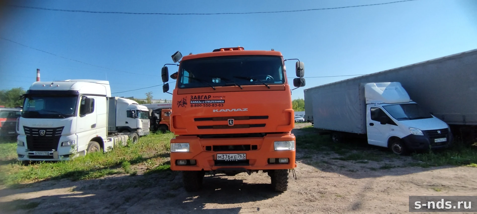КАМАЗ