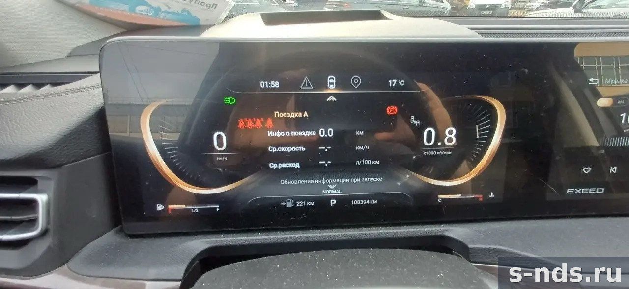 EXEED VX 2.0 AMT, 2022, 108 400 км