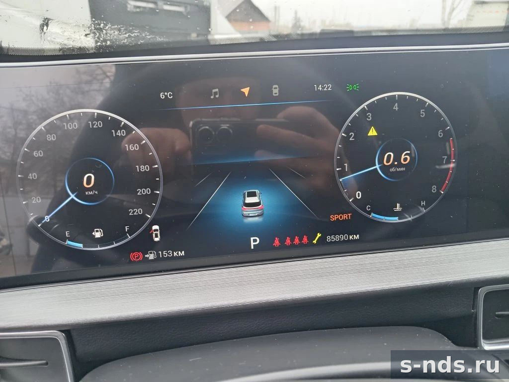 Chery Tiggo 7 Pro Max 1.5 CVT, 2023, 85 890 км