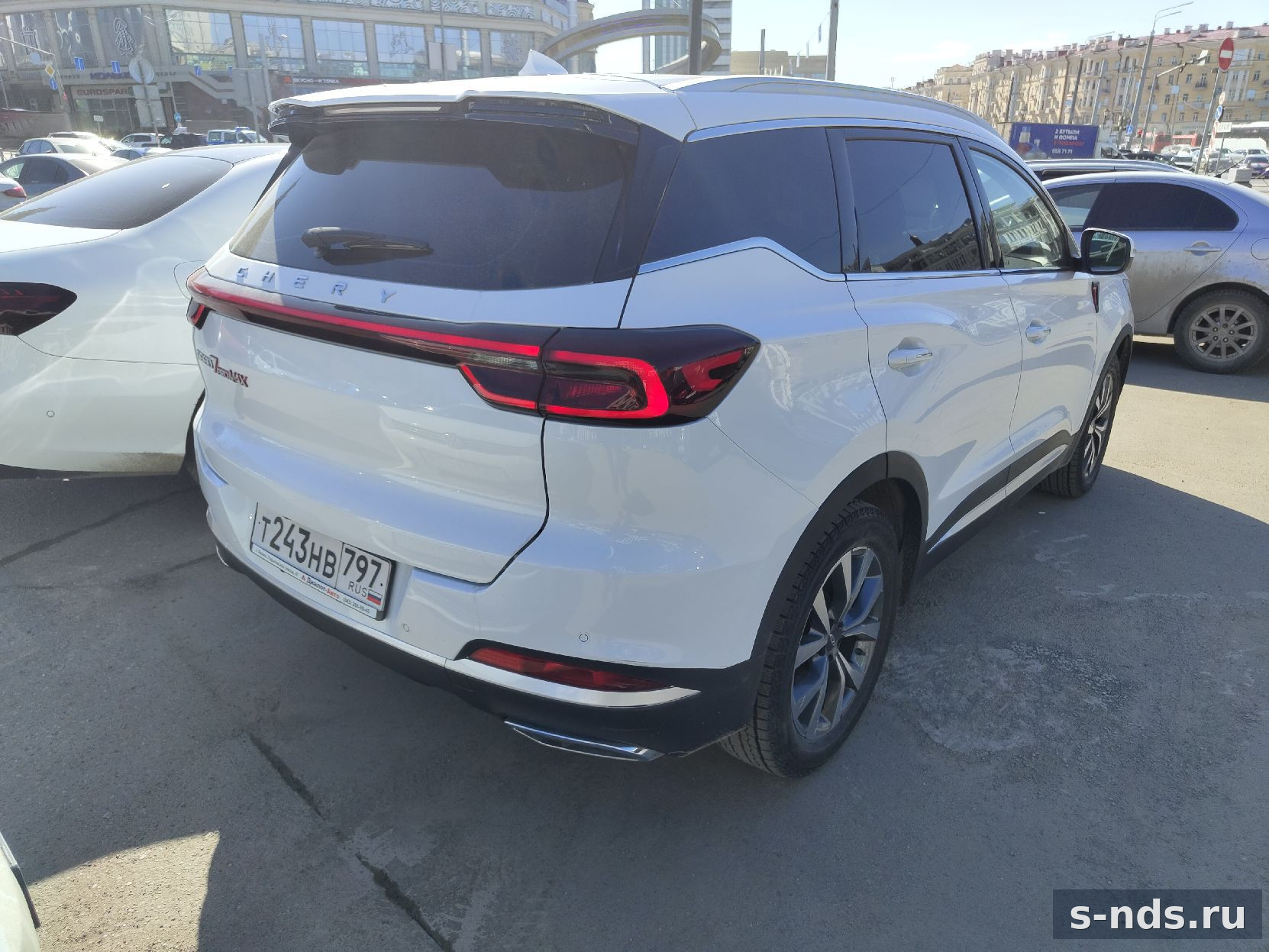 Chery Tiggo 7 Pro Max 1.5 CVT, 2023, 14 470 км