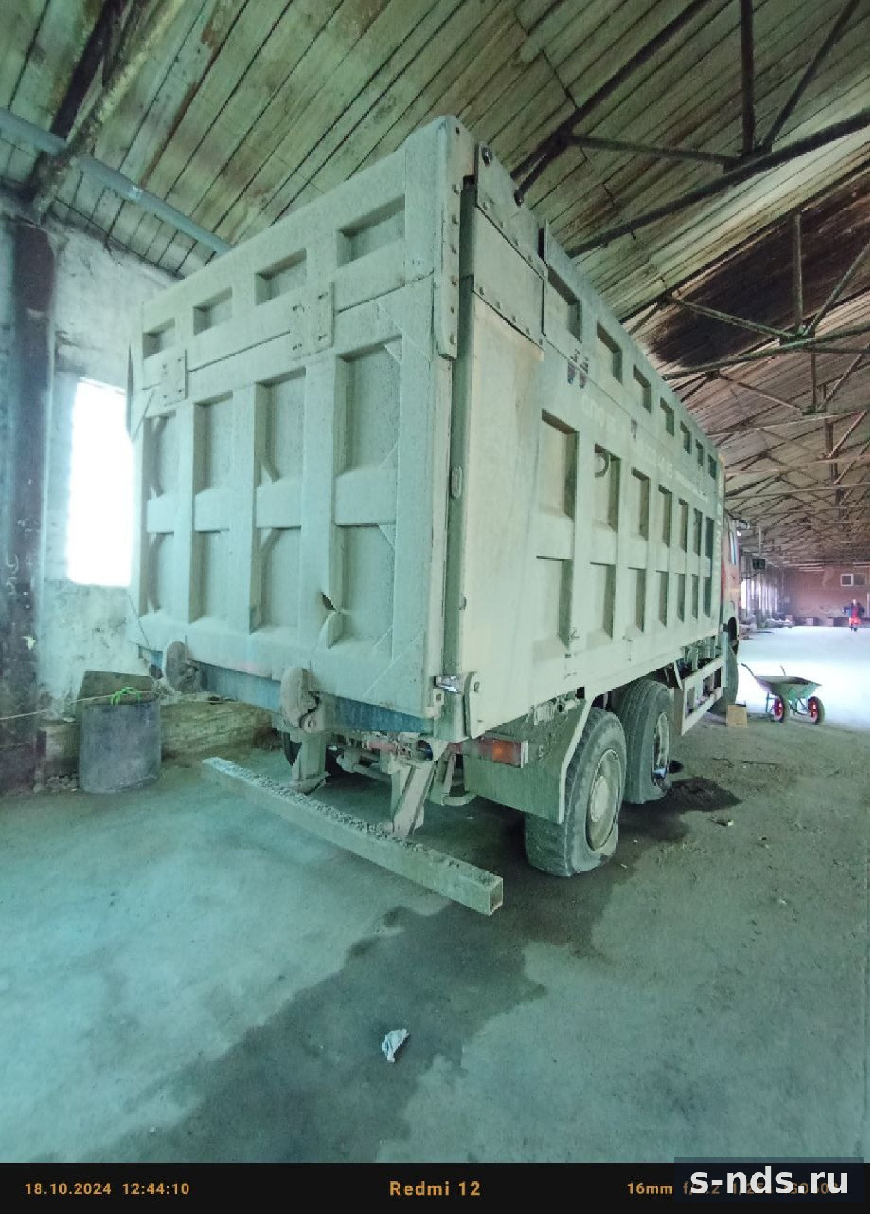 Самосвал HOWO ZZ3327S3847E