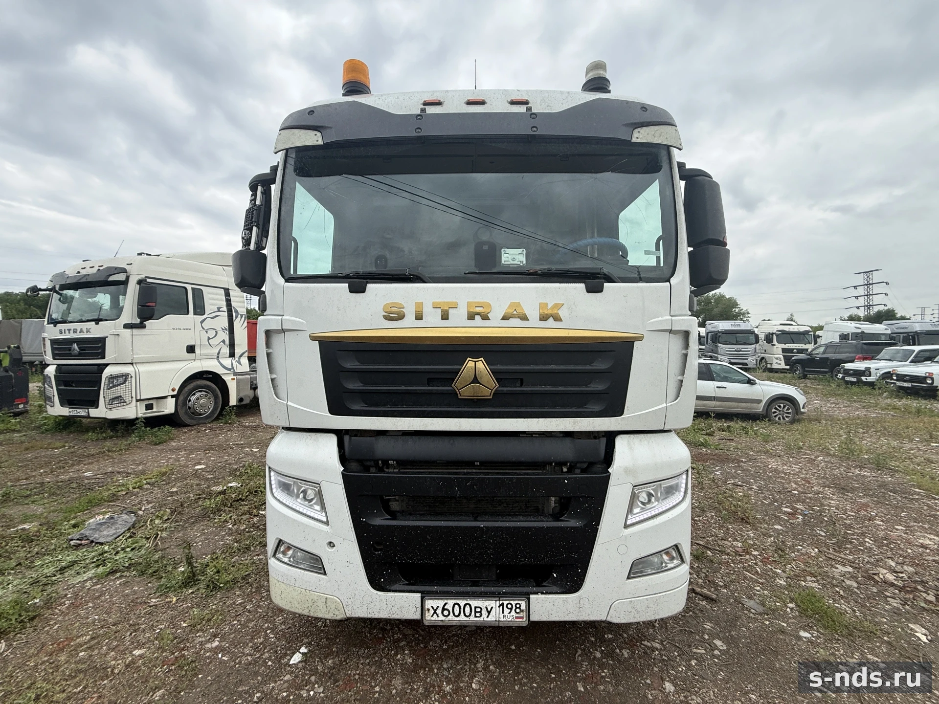SITRAK