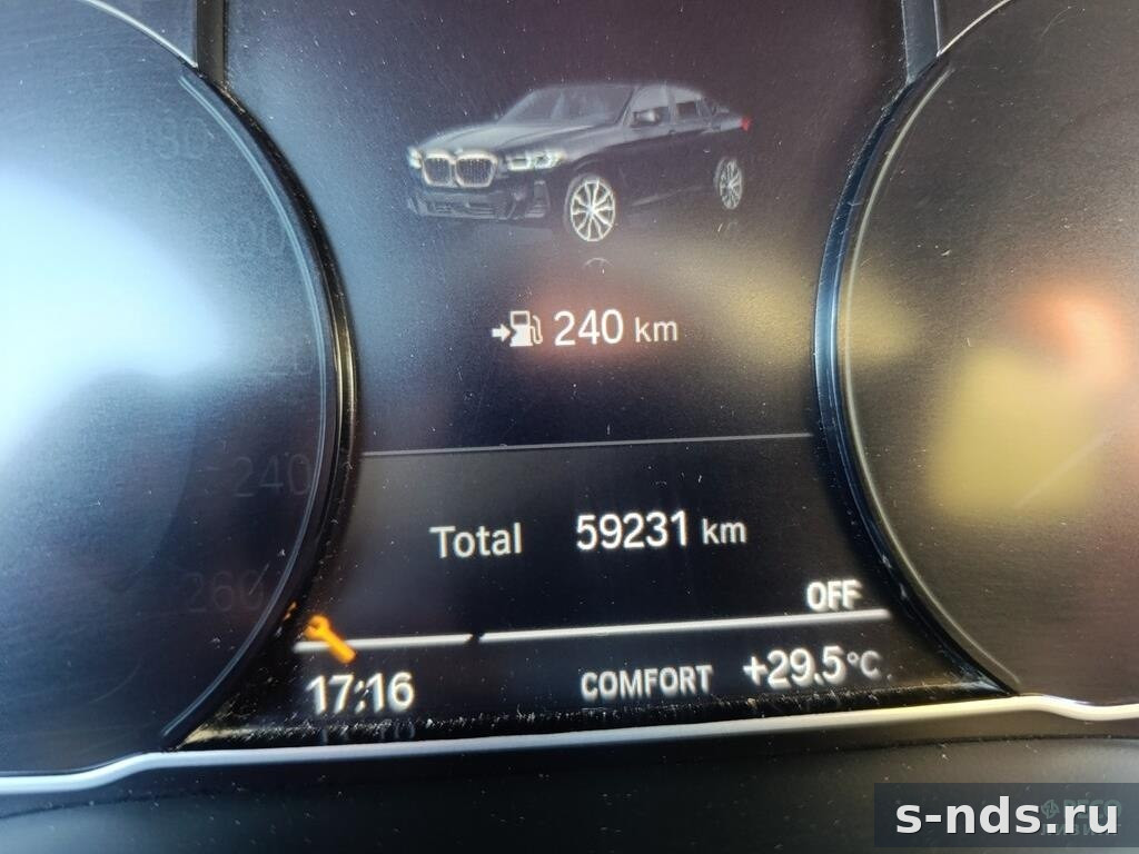 BMW X4 xDrive20d 2021г.