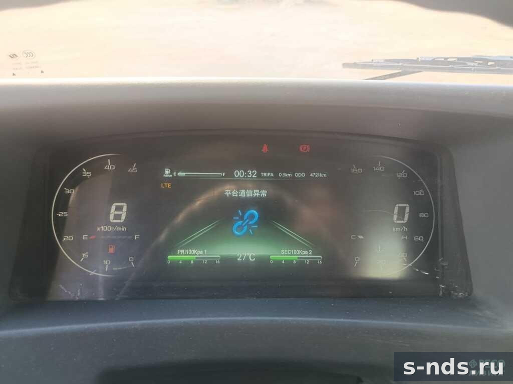 Автовышка 28м ISUZU QL5073UGK6HA 2024г.