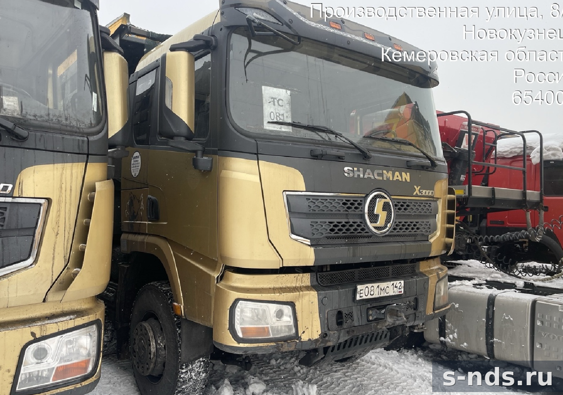 Самосвал SHACMAN X3000 SX33186T366