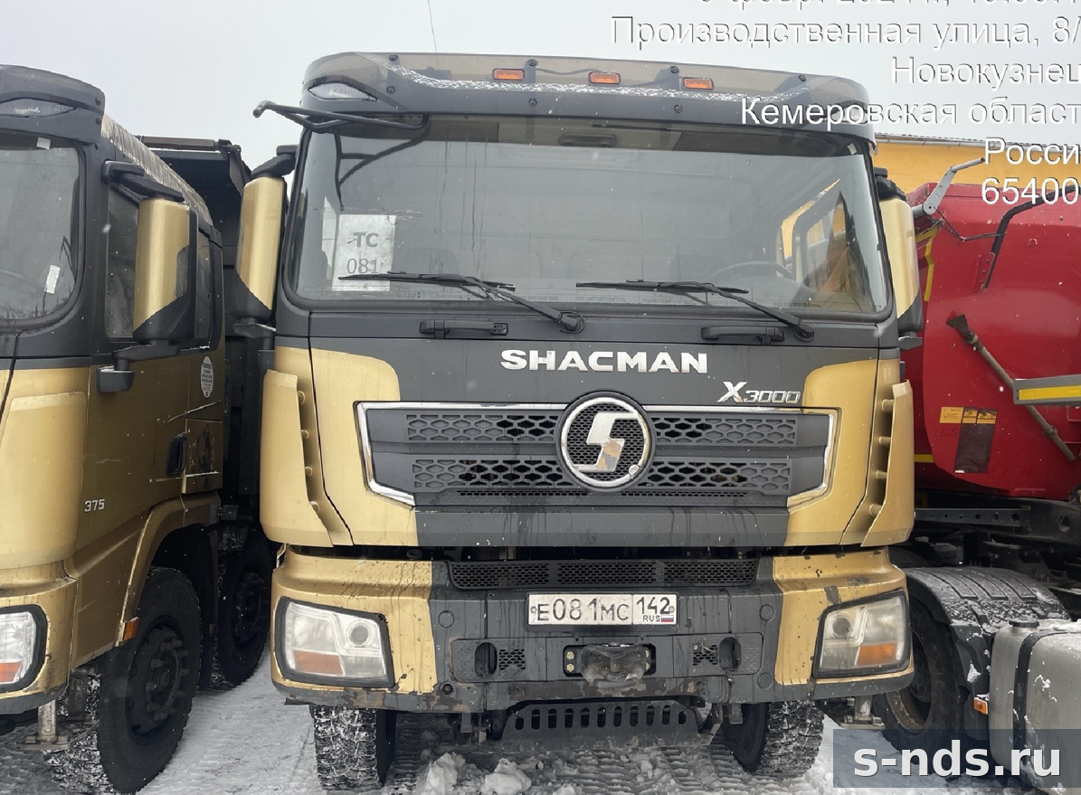 Самосвал SHACMAN X3000 SX33186T366