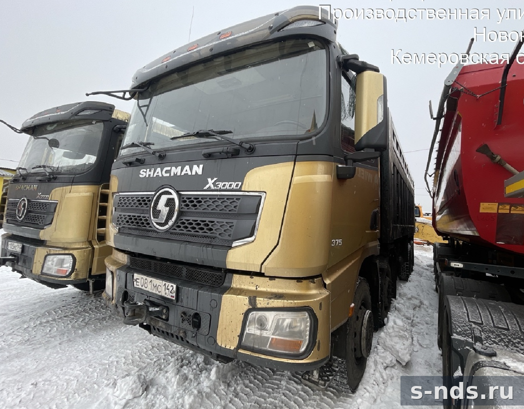 Самосвал SHACMAN X3000 SX33186T366