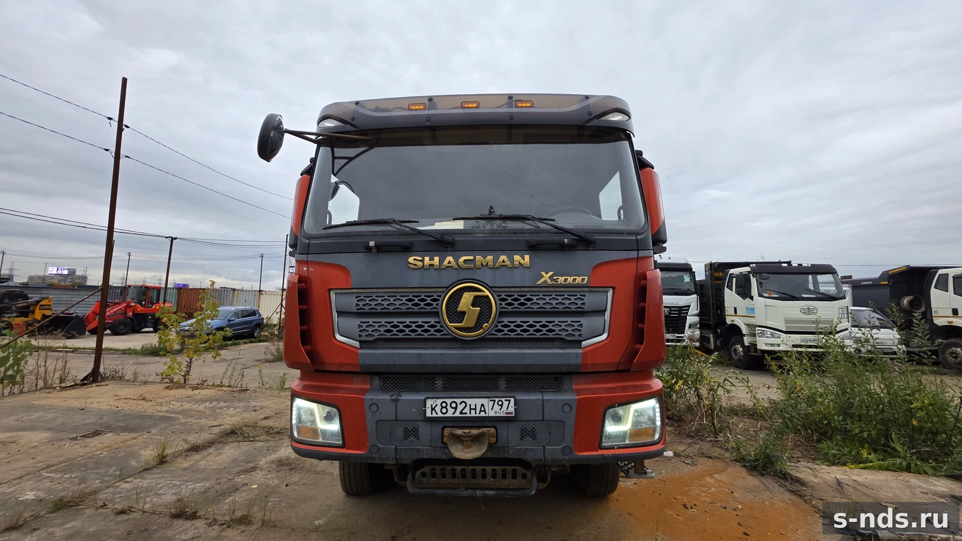 SHACMAN