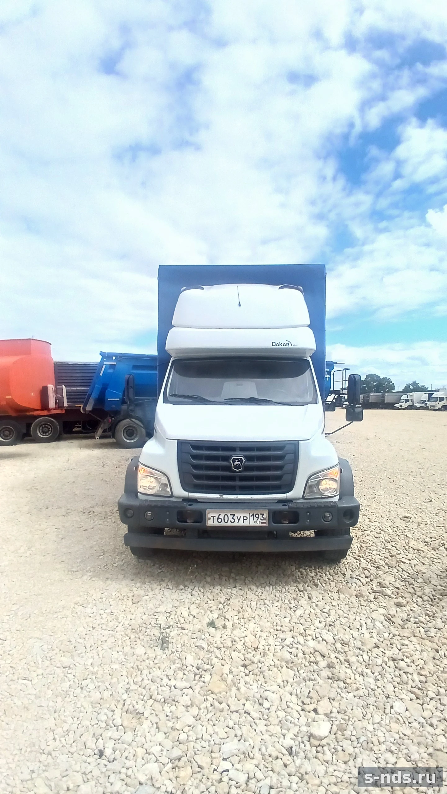 ГАЗ