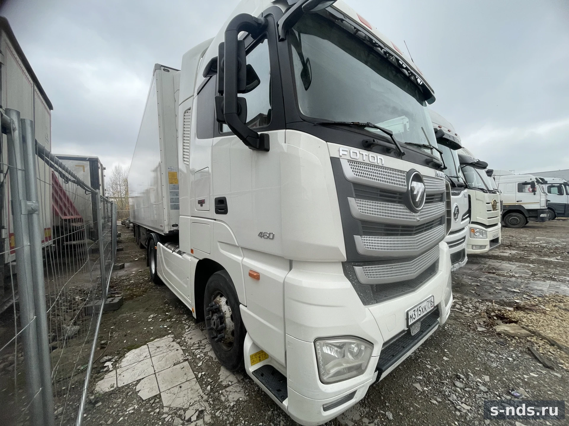 FOTON