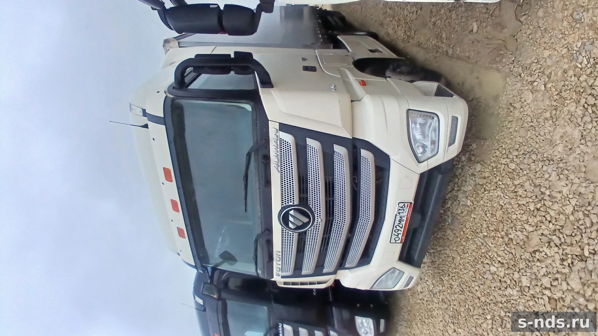 FOTON