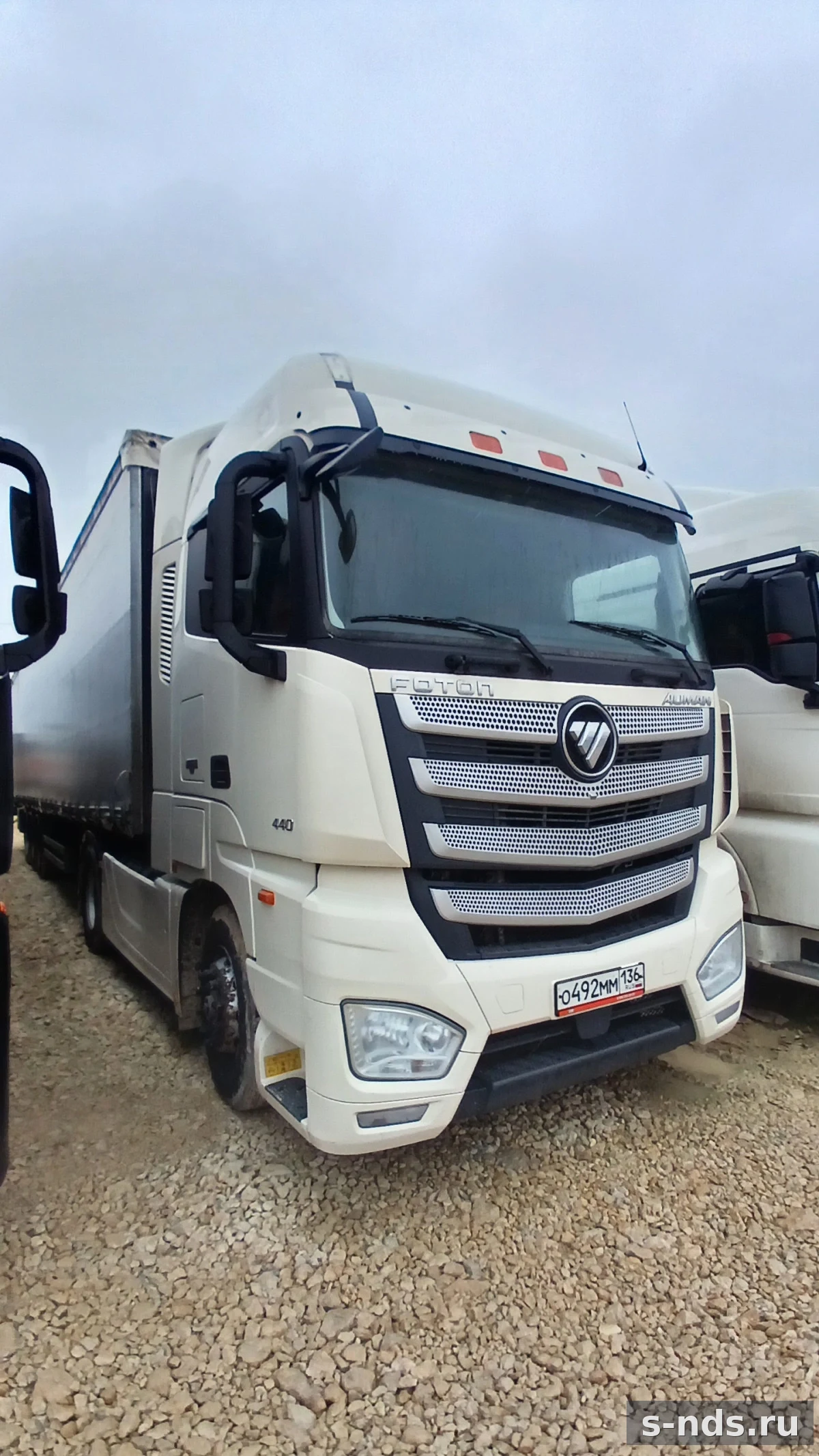 FOTON