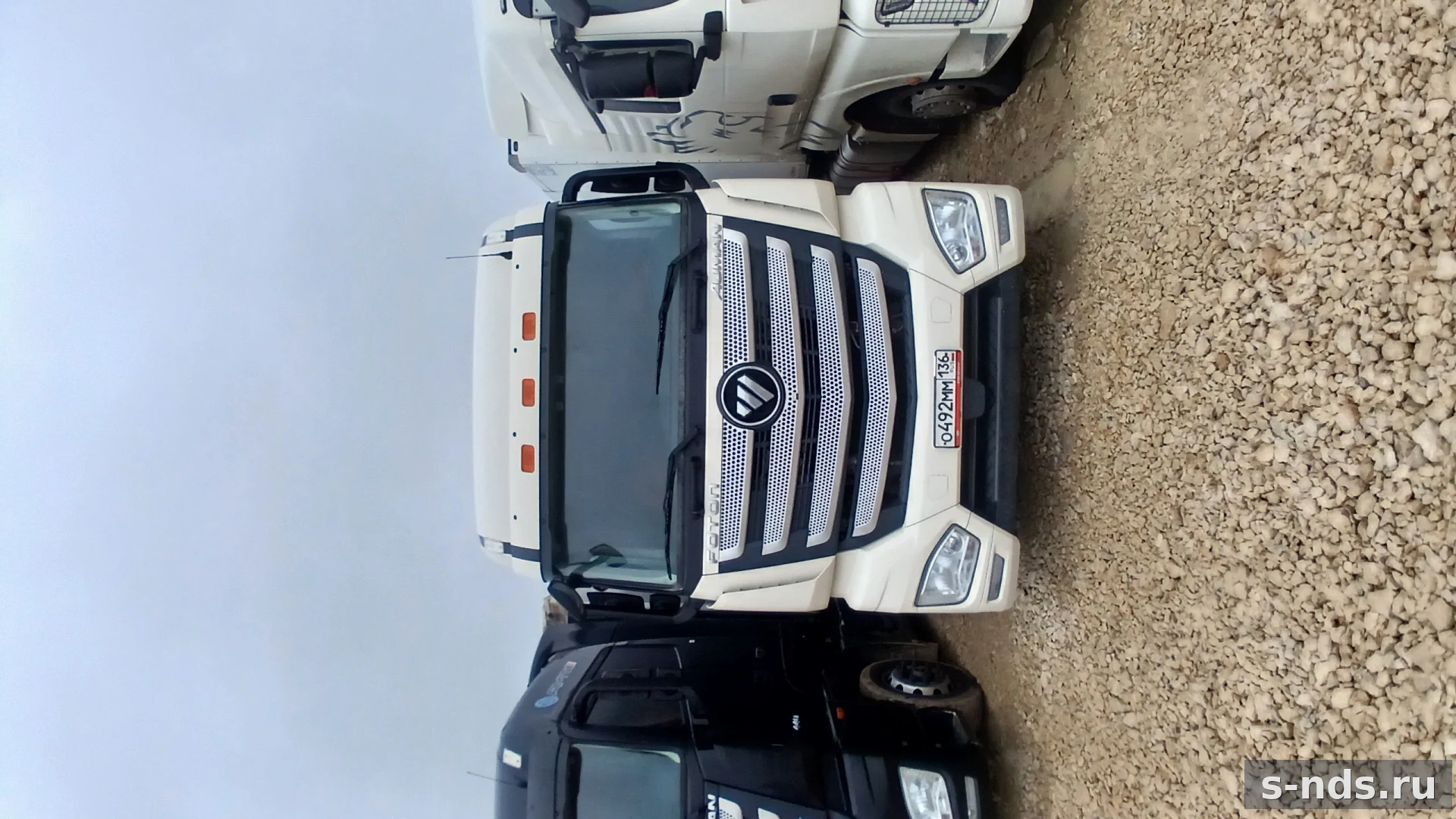 FOTON