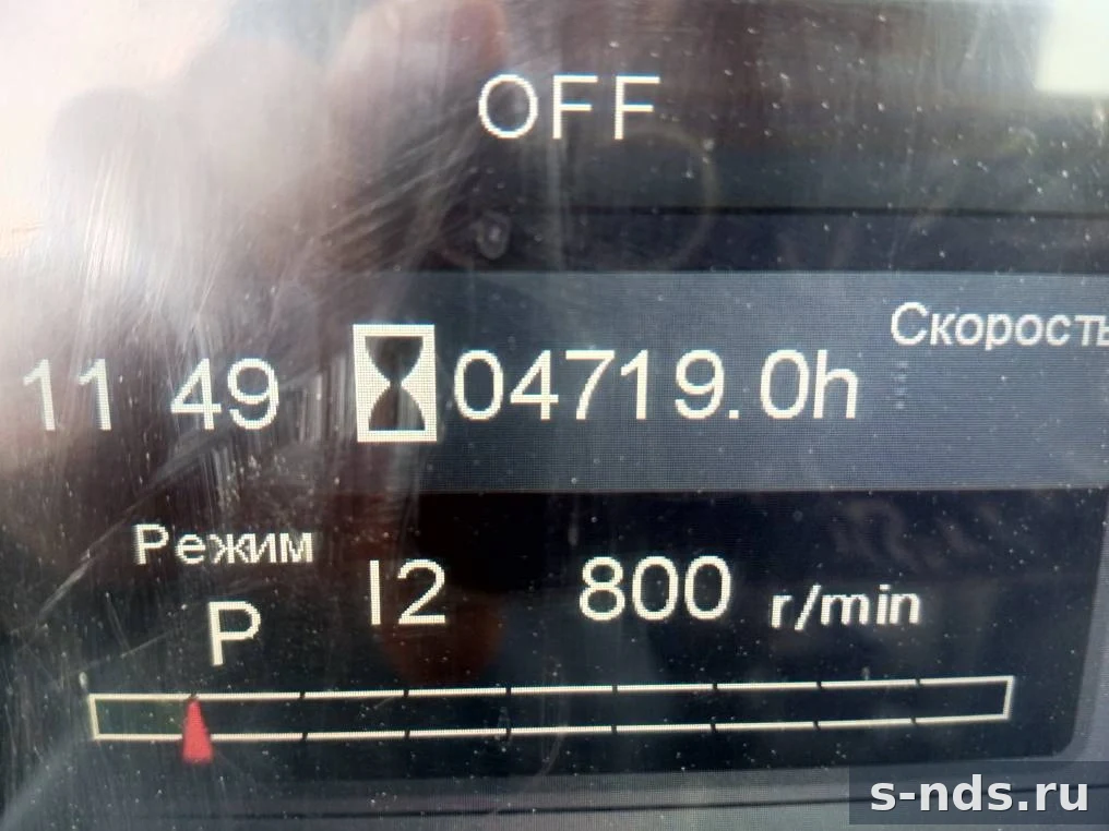 Экскаватор