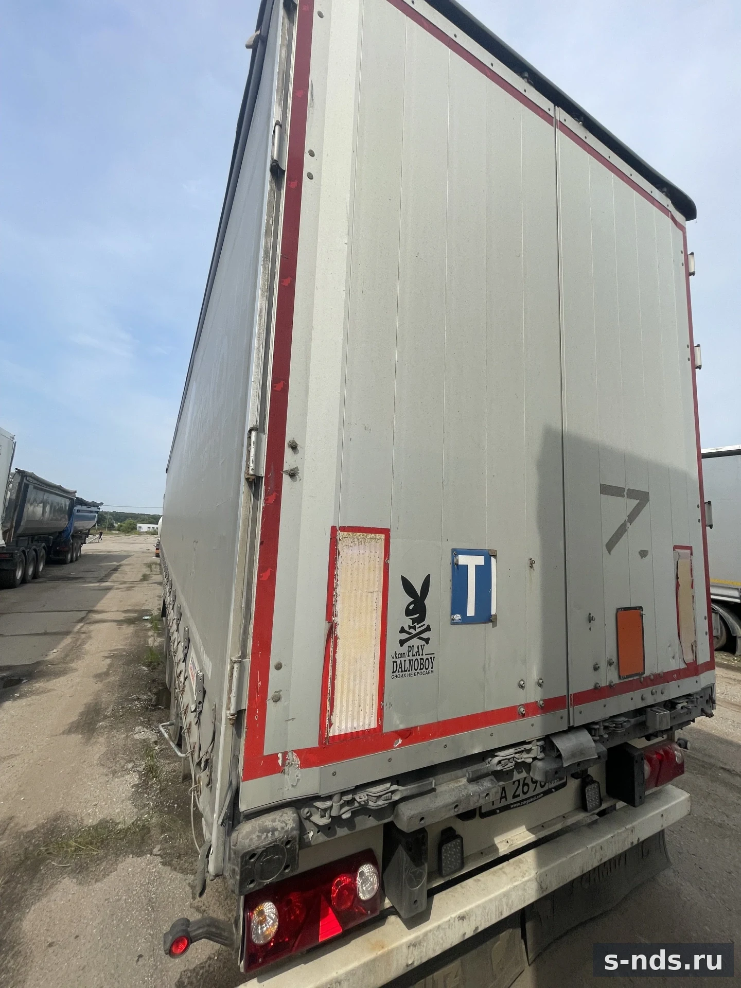 SCHMITZ CARGOBULL