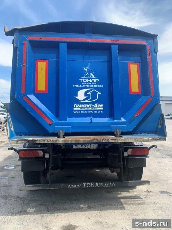 ТОНАР