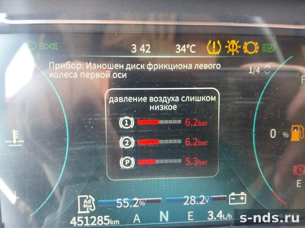 Тягач 4х2 DONGFENG GX 2023г.