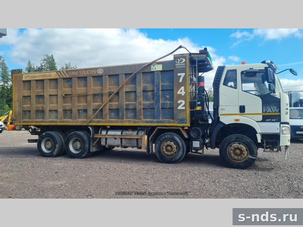 Самосвал 8х4 FAW  J6 2022г.