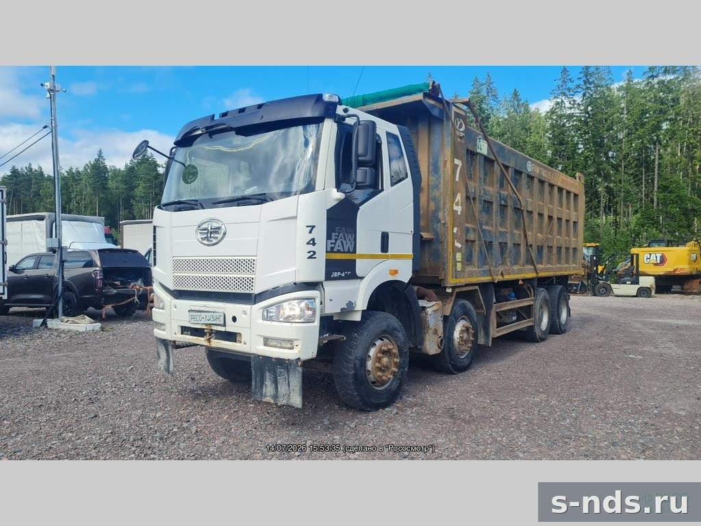 Самосвал 8х4 FAW  J6 2022г.