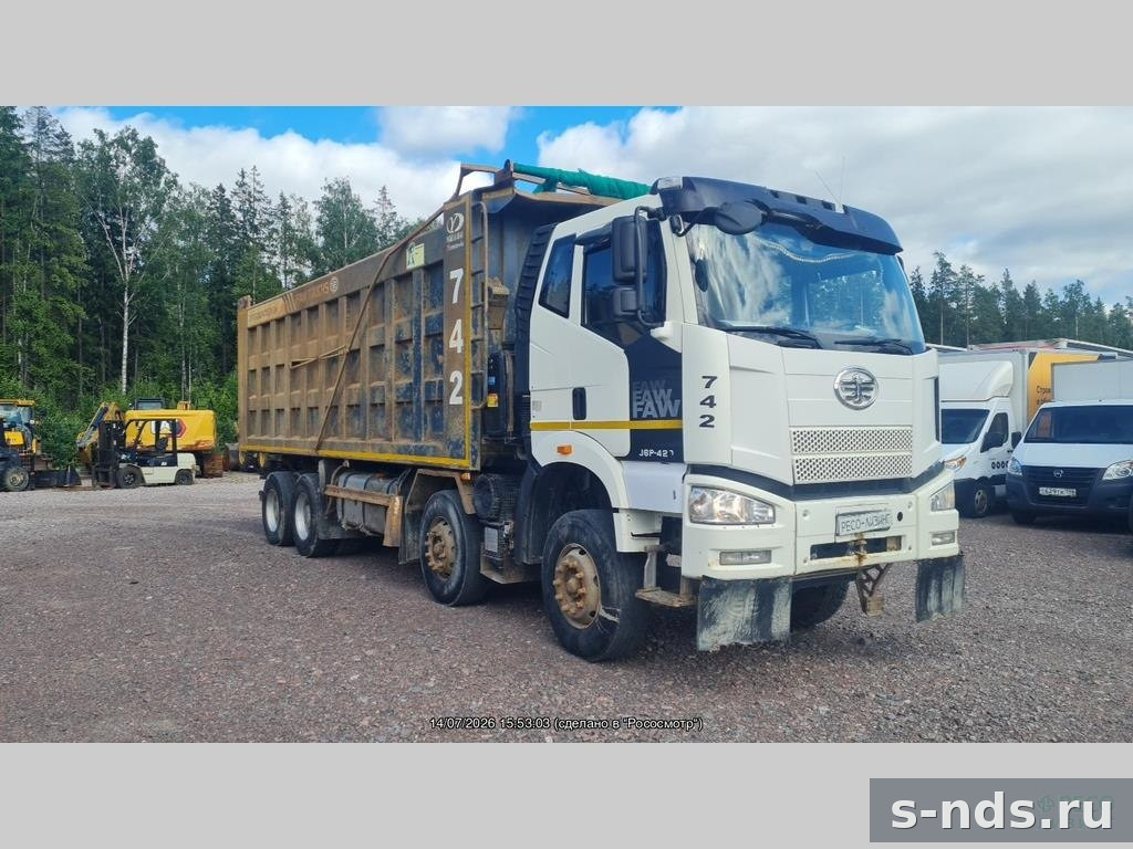 Самосвал 8х4 FAW  J6 2022г.