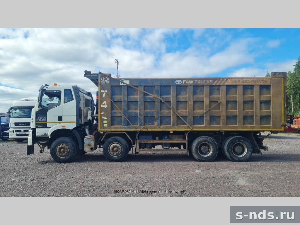 Самосвал 8х4 FAW  J6 2022г.