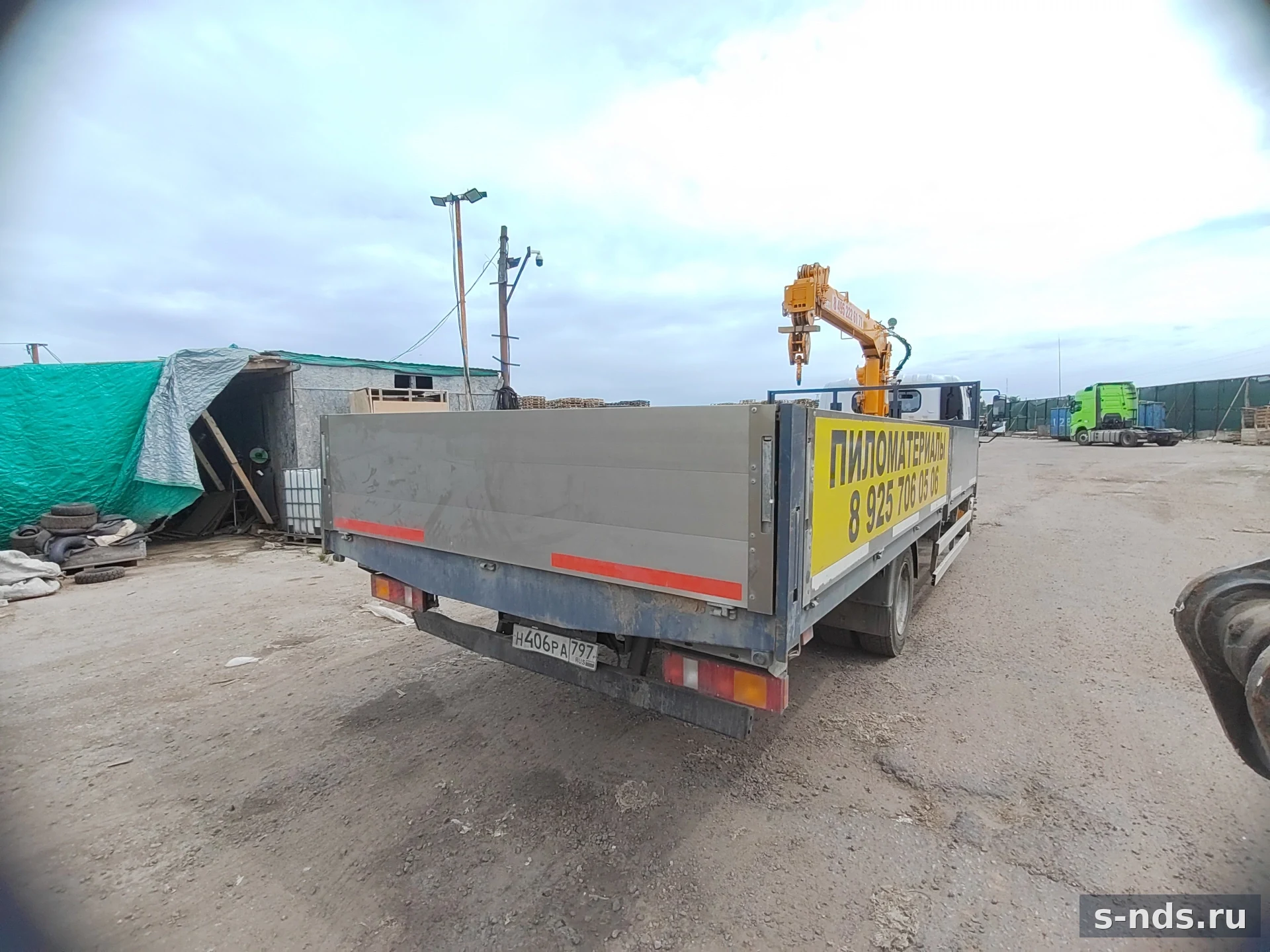 DONGFENG