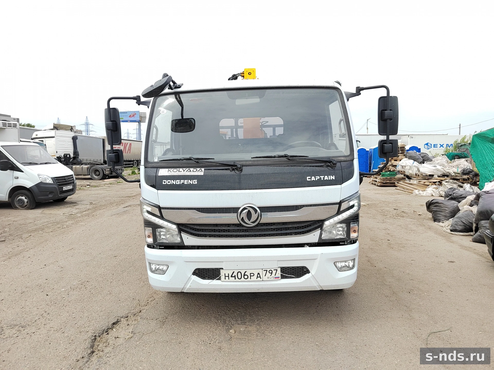 DONGFENG