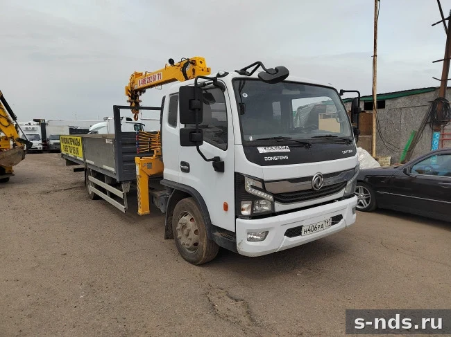 DONGFENG