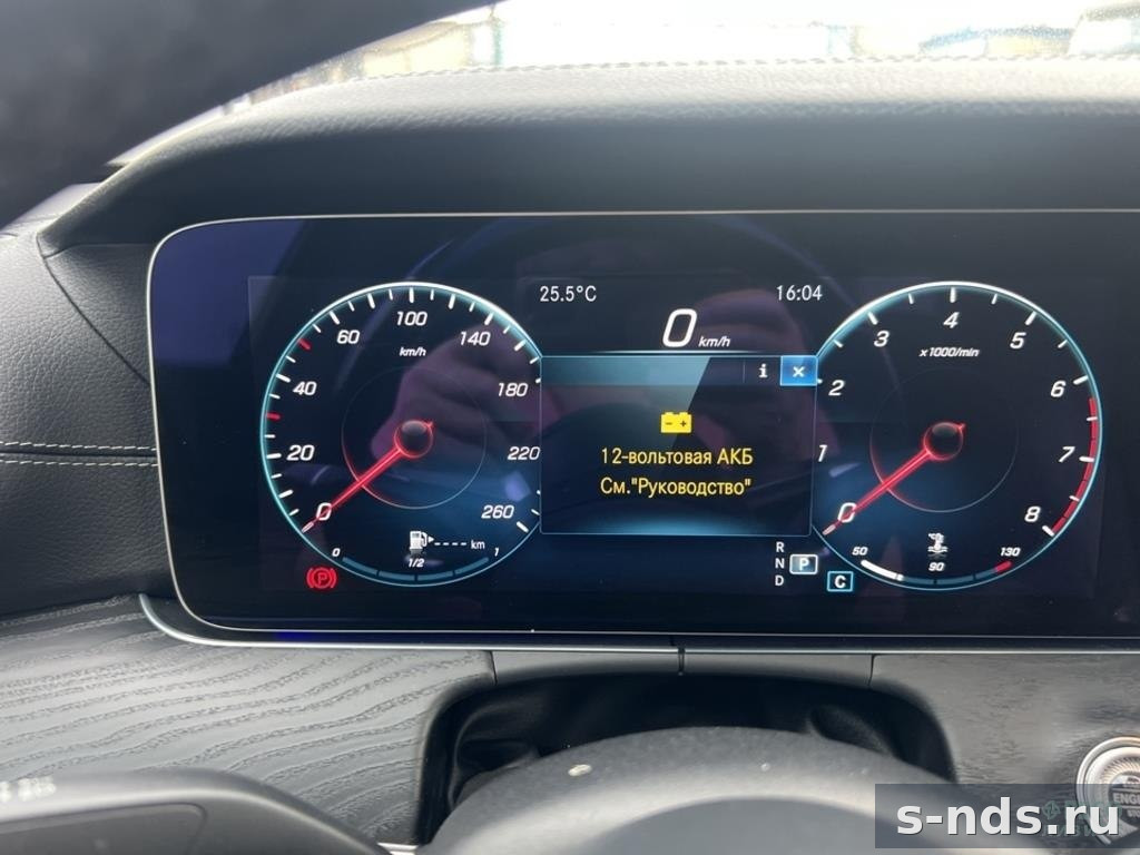 MERCEDES-BENZ E 200 4MATIC 2021г.