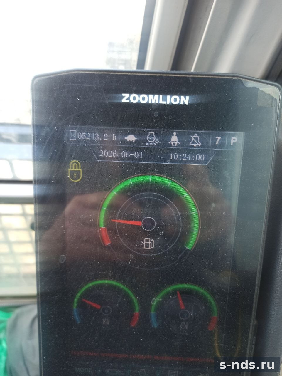 Гусеничный экскаватор Zoomlion ZE335E, 2022