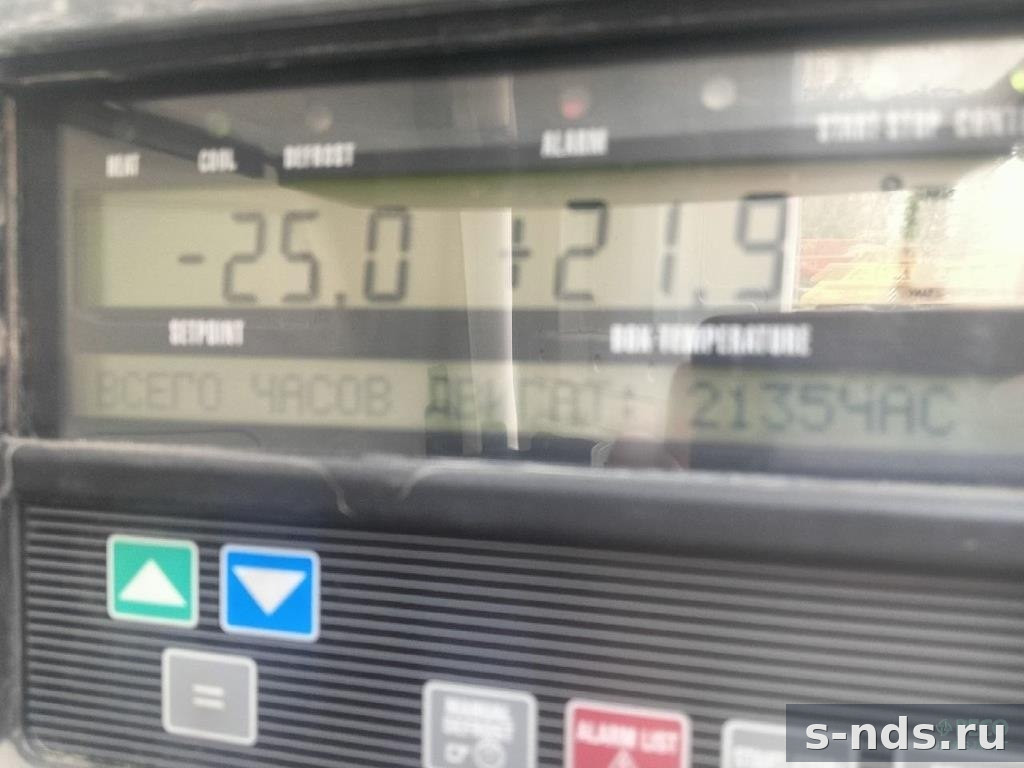 Полуприцеп реф KRONE SD 2024г.