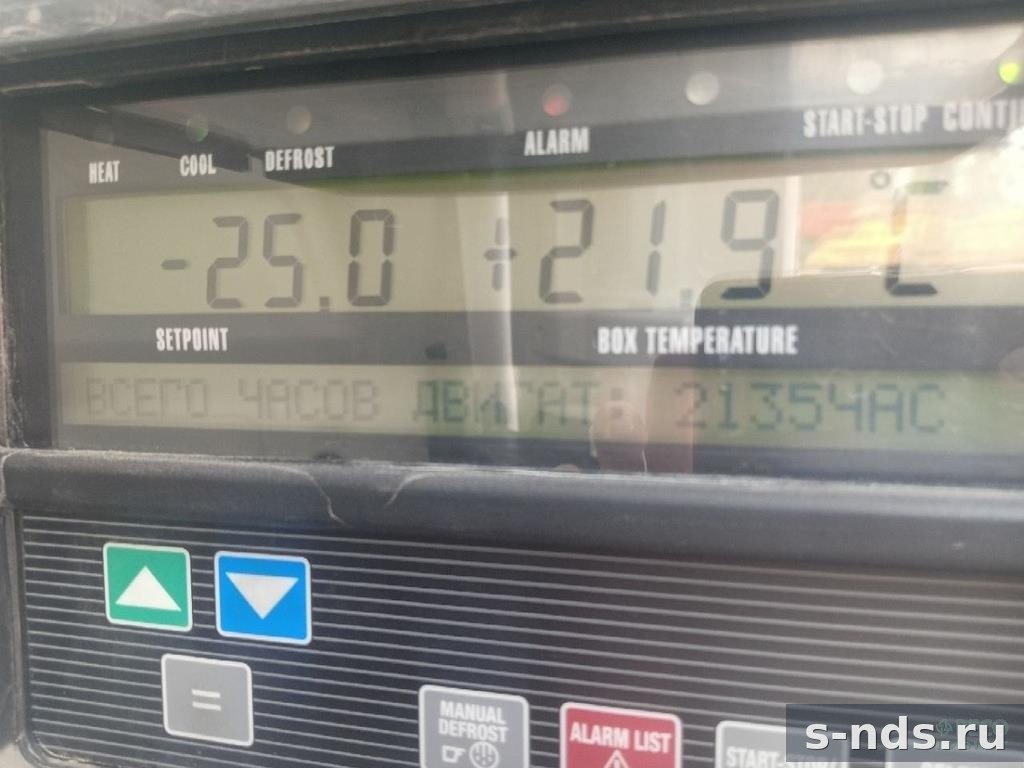 Полуприцеп реф KRONE SD 2024г.